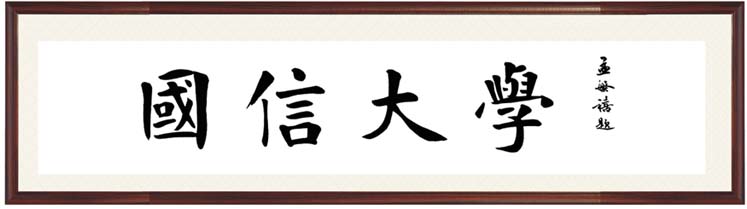TG反波胆·(中国区)官方网站