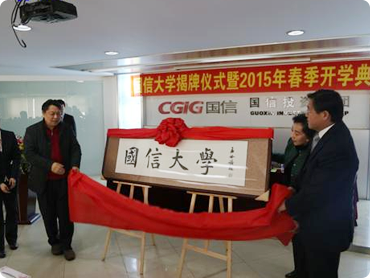 TG反波胆·(中国区)官方网站