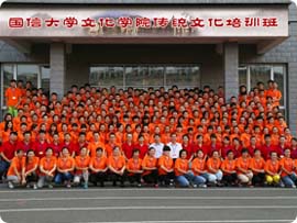 TG反波胆·(中国区)官方网站