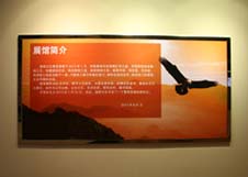 TG反波胆·(中国区)官方网站