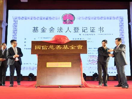 TG反波胆·(中国区)官方网站