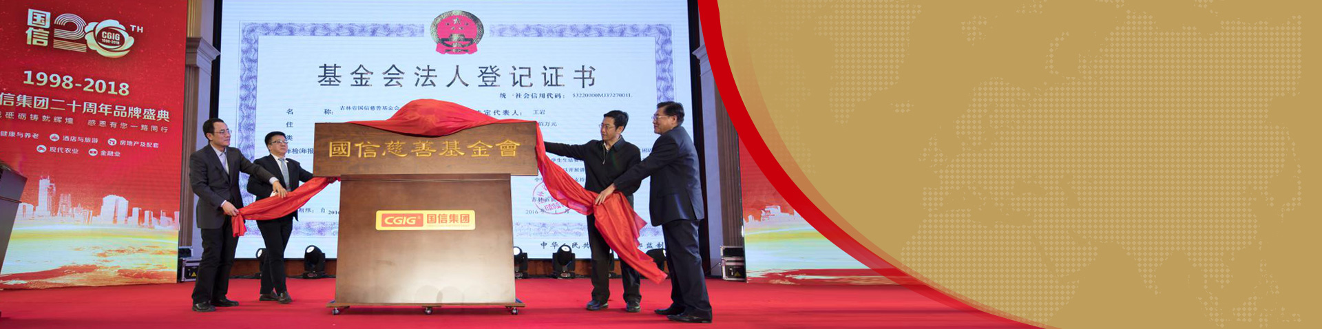 TG反波胆·(中国区)官方网站