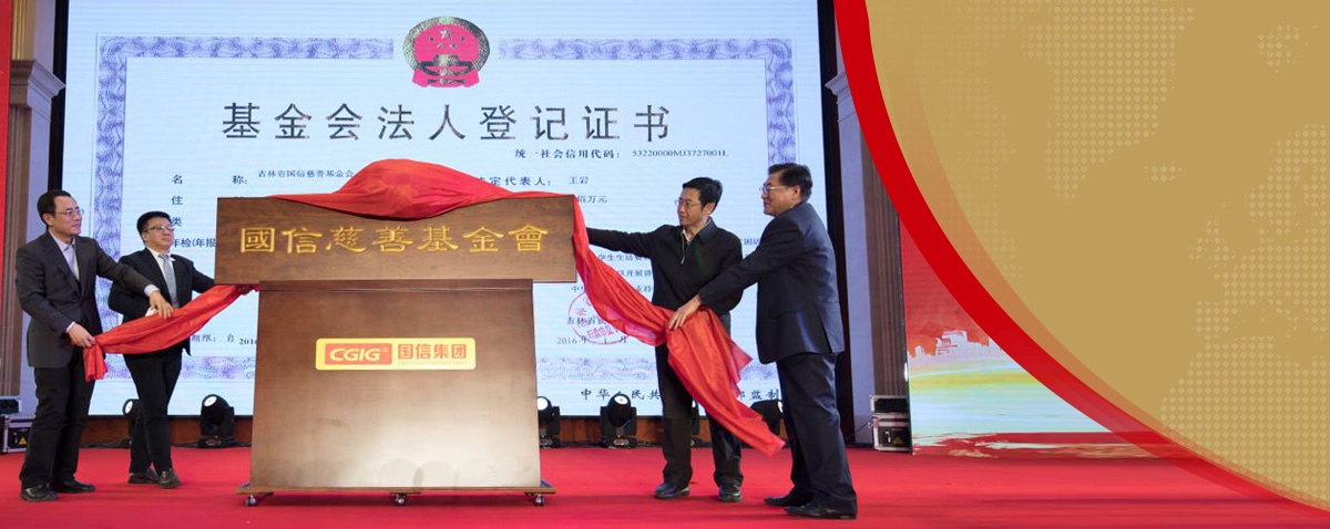 TG反波胆·(中国区)官方网站