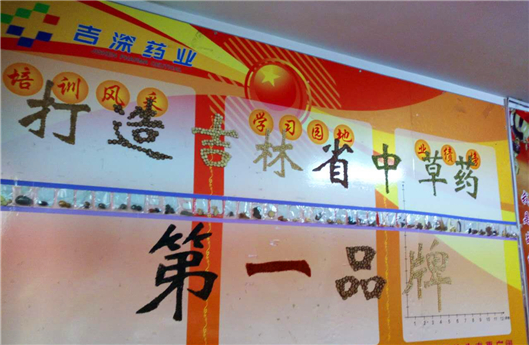 TG反波胆·(中国区)官方网站