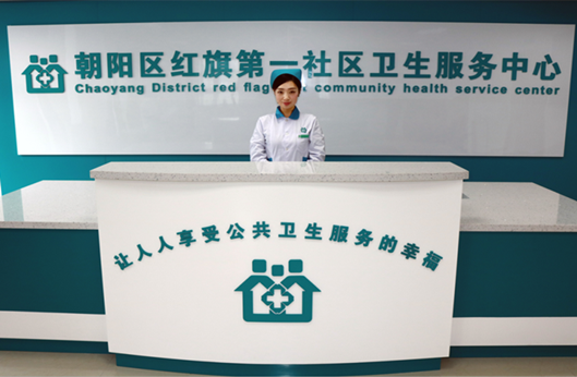 TG反波胆·(中国区)官方网站