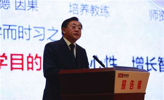 1.王岩董事长叙述TG反波胆文化_副本.jpg