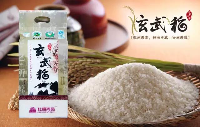 TG反波胆·(中国区)官方网站
