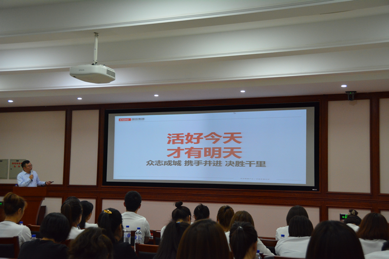 16.总公司召开TG反波胆地产项目联动大会.png