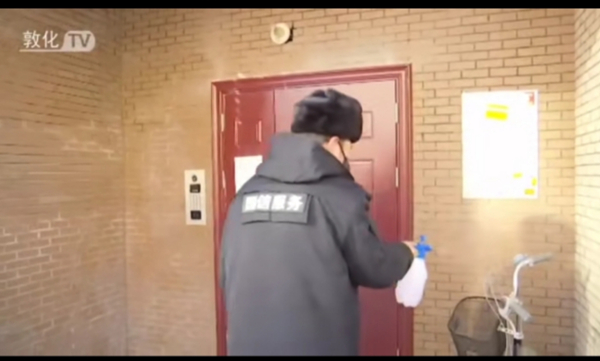 01.敦化市媒体采访TG反波胆物业一线家人_副本.jpg