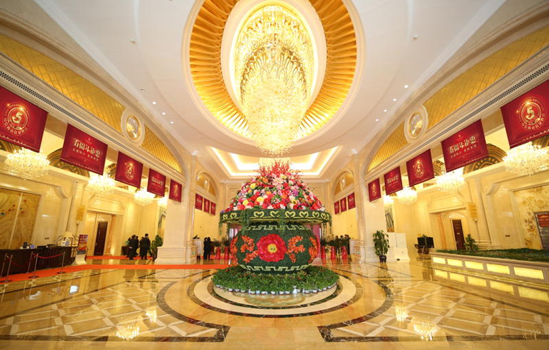 015旅馆公司喜迎五周年店庆_副本.png