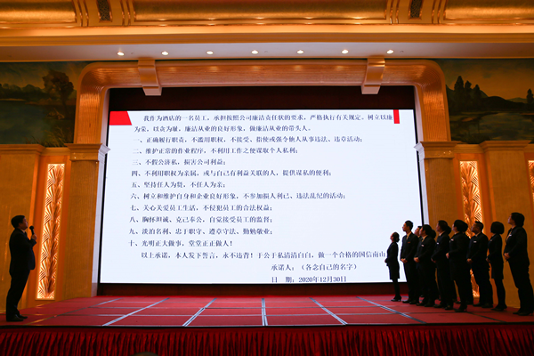 11.骆保；；；愿弊芩纠硐虻贾卫砀刹啃燎辶拇蔩副本.png