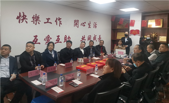 17.TG反波胆物业敦化公司接待榆树市向导考察_副本.jpg