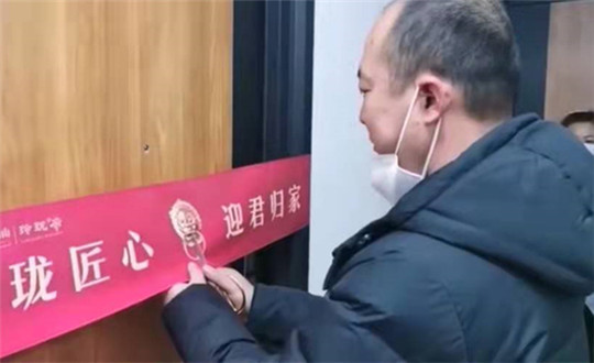 3 TG反波胆南山 · 玲珑府集中交付_副本.jpg