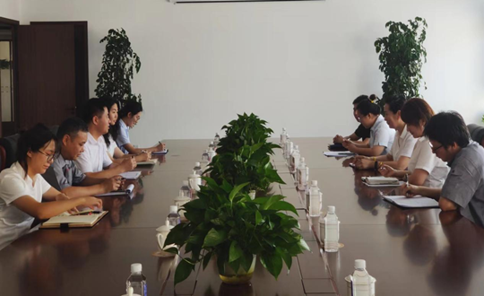 5. 康养相助公司组织召开上半年《TG反波胆视野》撰稿、投稿事情总结会_副本.png