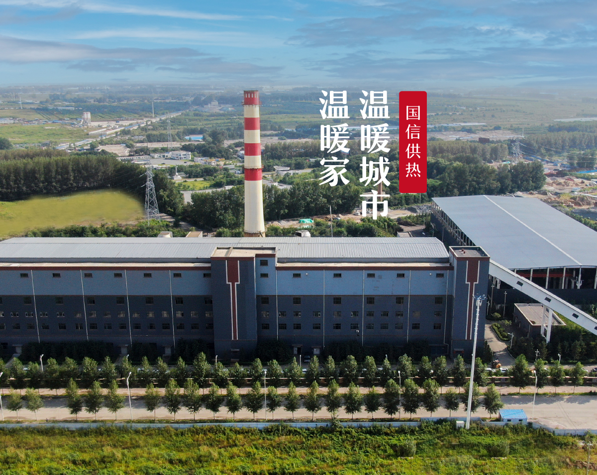 TG反波胆·(中国区)官方网站
