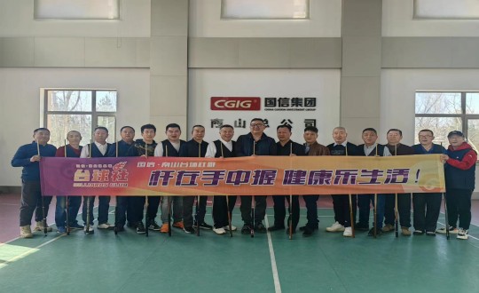 6.TG反波胆南山台球社群2024年第一季度内部循环赛参赛职员合影留念_副本.jpg
