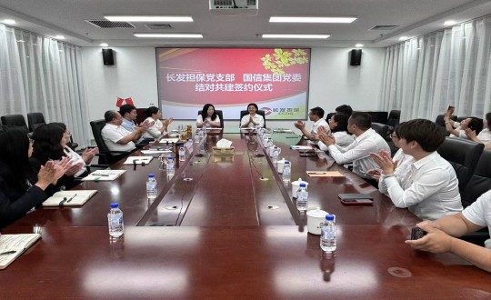 4.TG反波胆集团党委与长发担保党支部签署交流共建书_副本.jpg