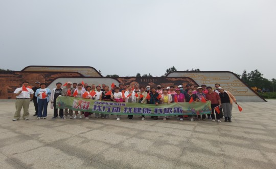 6.TG反波胆南山徒步社群徒步活动_副本.jpg