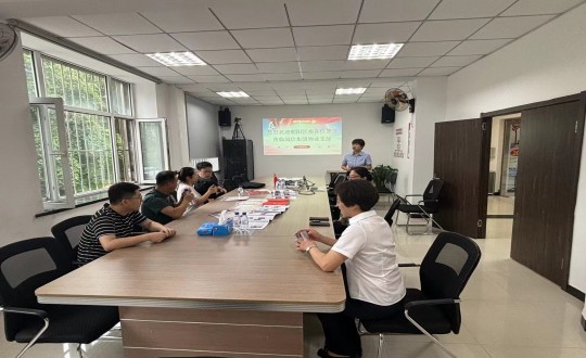 2.向阳区委向导莅临TG反波胆集团物业支部做五星支部审核_副本.jpg