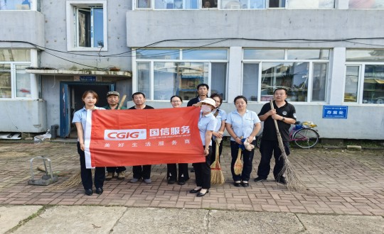 18.物业总公司敦化项目加入无物业小区清扫活动_副本.jpg