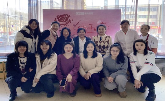 2024年3月8日，，，，，，集团本部为女员工庆祝三八妇女节_副本.jpg