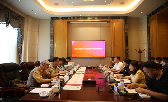 2024年7月9日，，，，国家4A级景区复核专家组一行莅临旅馆公司举行复核事情_副本.jpg