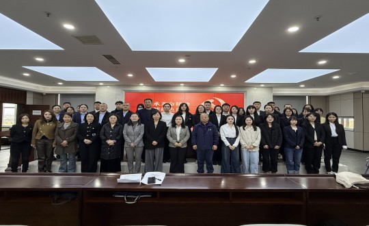 2024年10月18日，，，，，，，集团党委联合长发担保党支部加入了由向阳区党群效劳中心开展的“传承革命精神 赓续红色血脉”公益党课_副本.jpg