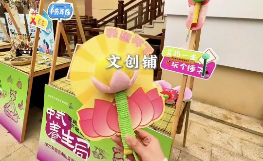 14.旅馆公司开展“中式养生局”体验活动_副本.jpg