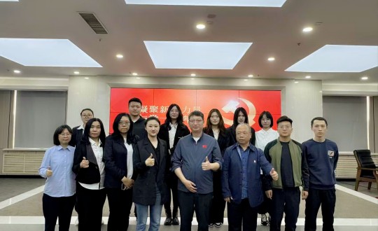 2.TG反波胆集团党委与长发担保党支部党建活动合影留念_副本.jpg