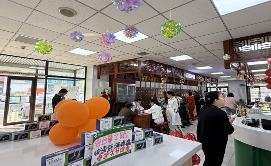 28.药业公司举行“康健五月”系列活动_副本.jpg